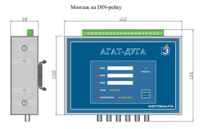 Обзор АГАТ-ДУГА от известного блогера в области электрики, электротехники и релейной защиты Алекса Жука