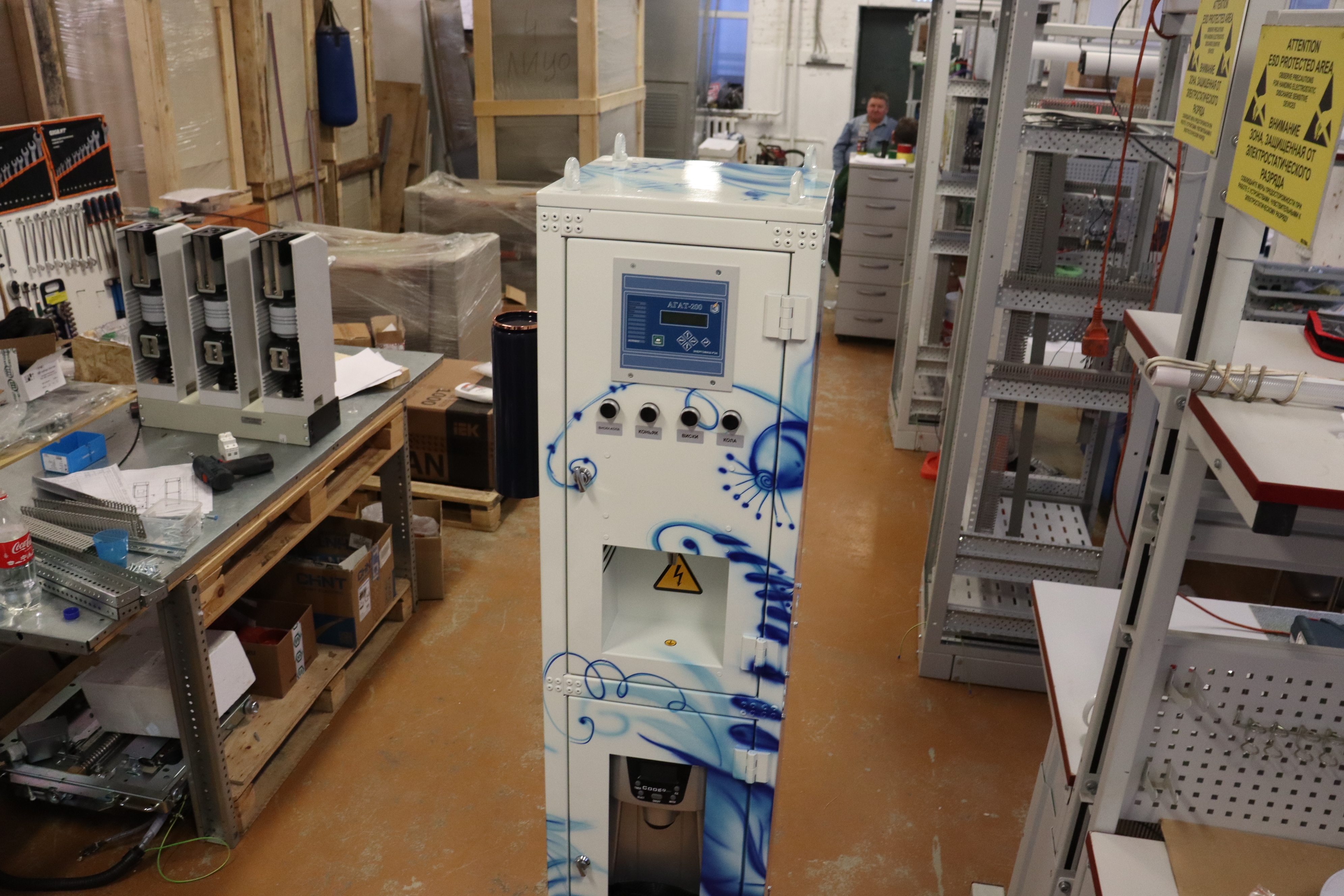 «Гжель» готова к работе