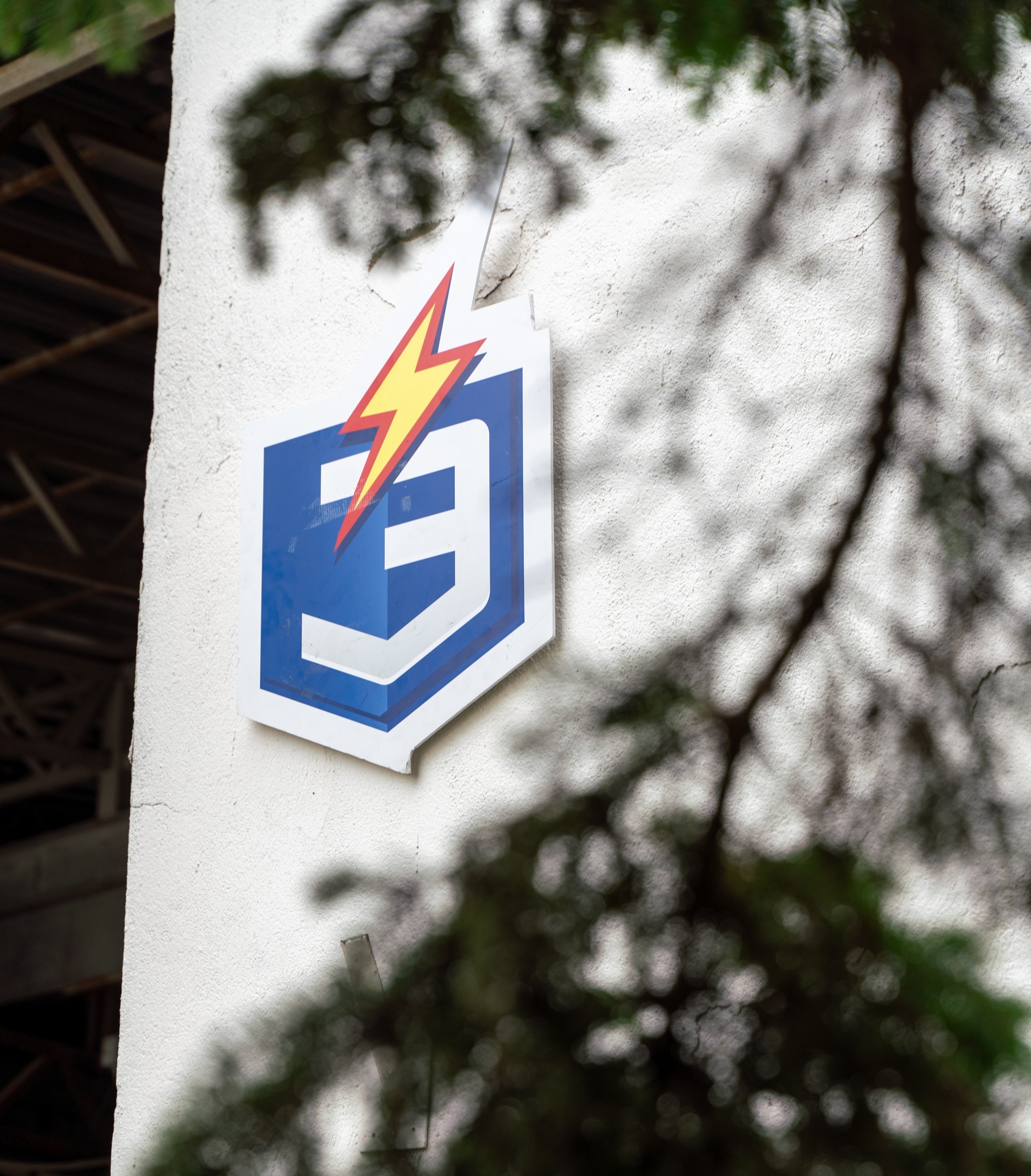 Планы на расширение производственных площадей ООО «Энергомаш-РЗА»