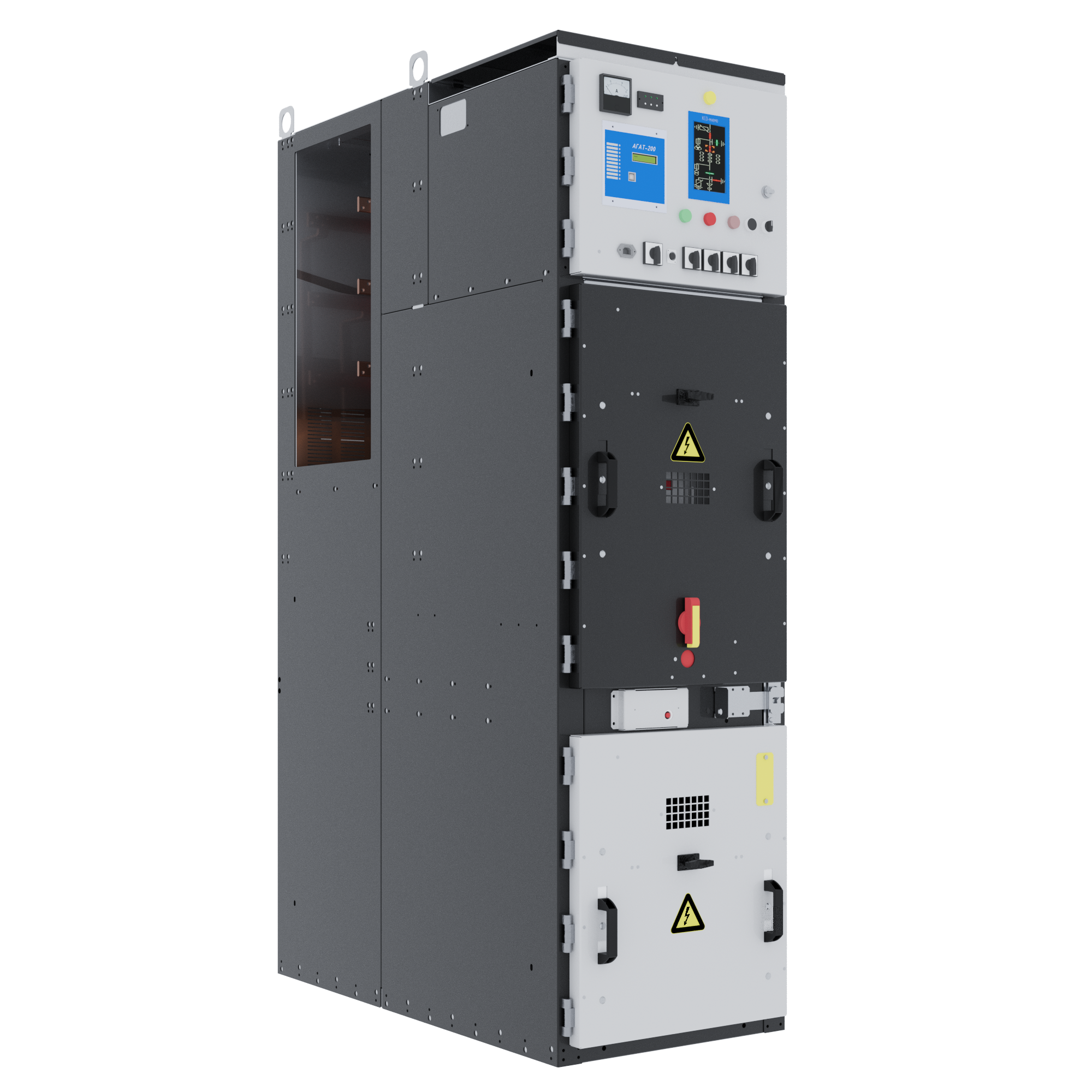 Комплектное распределительное устройство одностороннего и двустороннего обслуживания КРУ «Базальт» 10 кВ