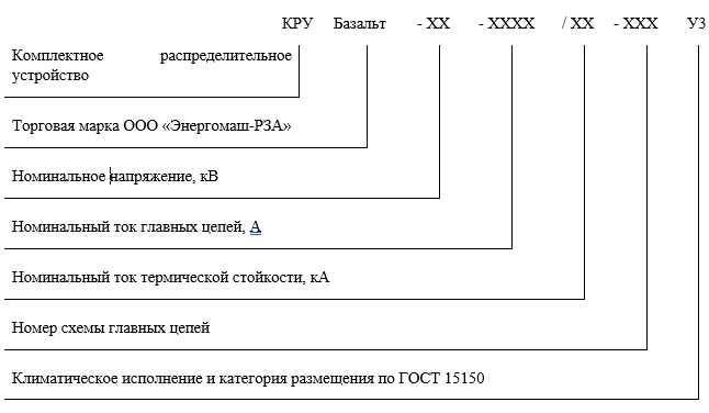 Снимок экрана 2025-02-26 103346.png