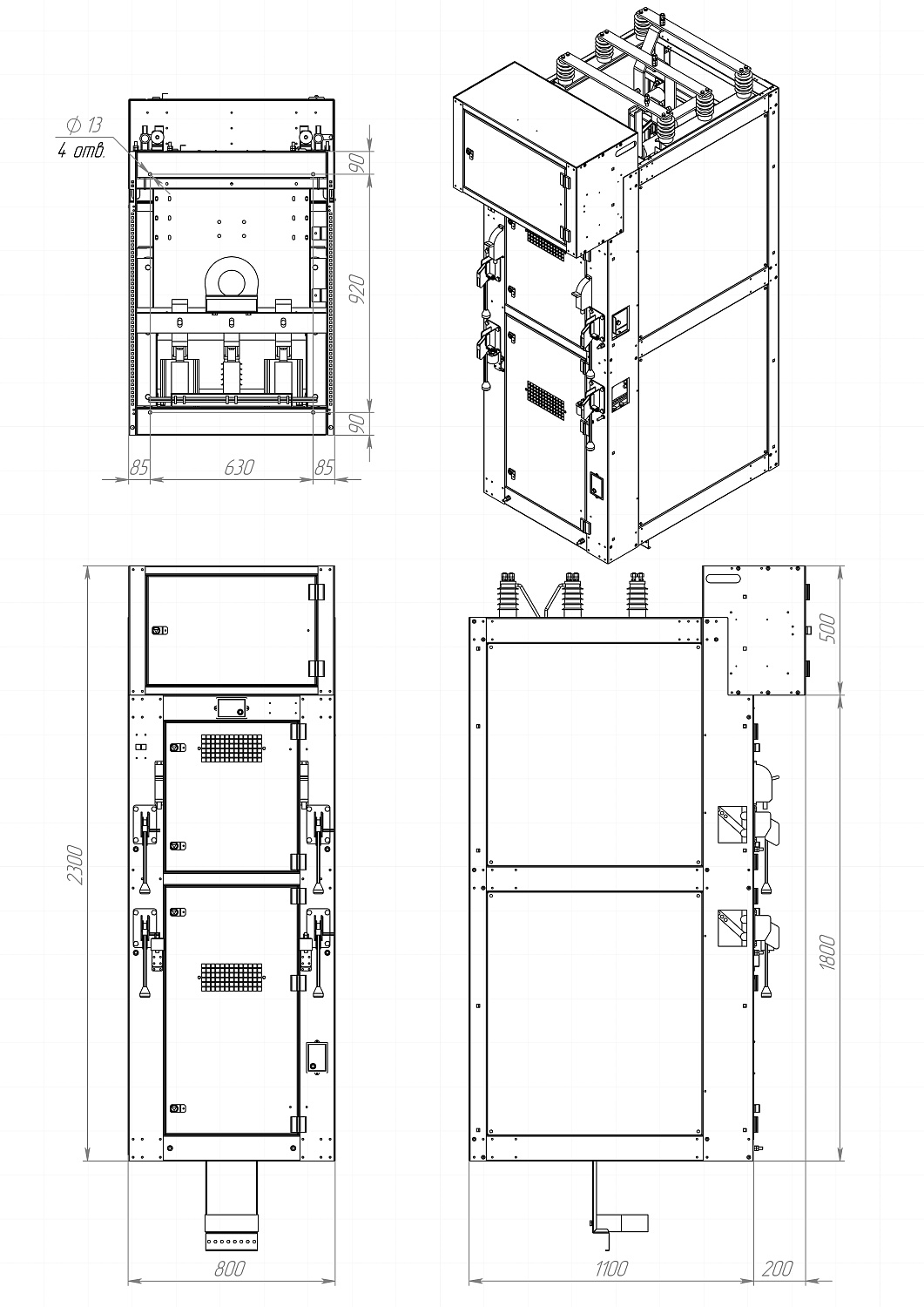 Камеры сборные одностороннего обслуживания серии КСО 298М